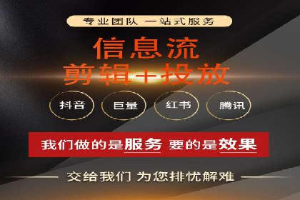 SEM优化实战案例：效果提升策略